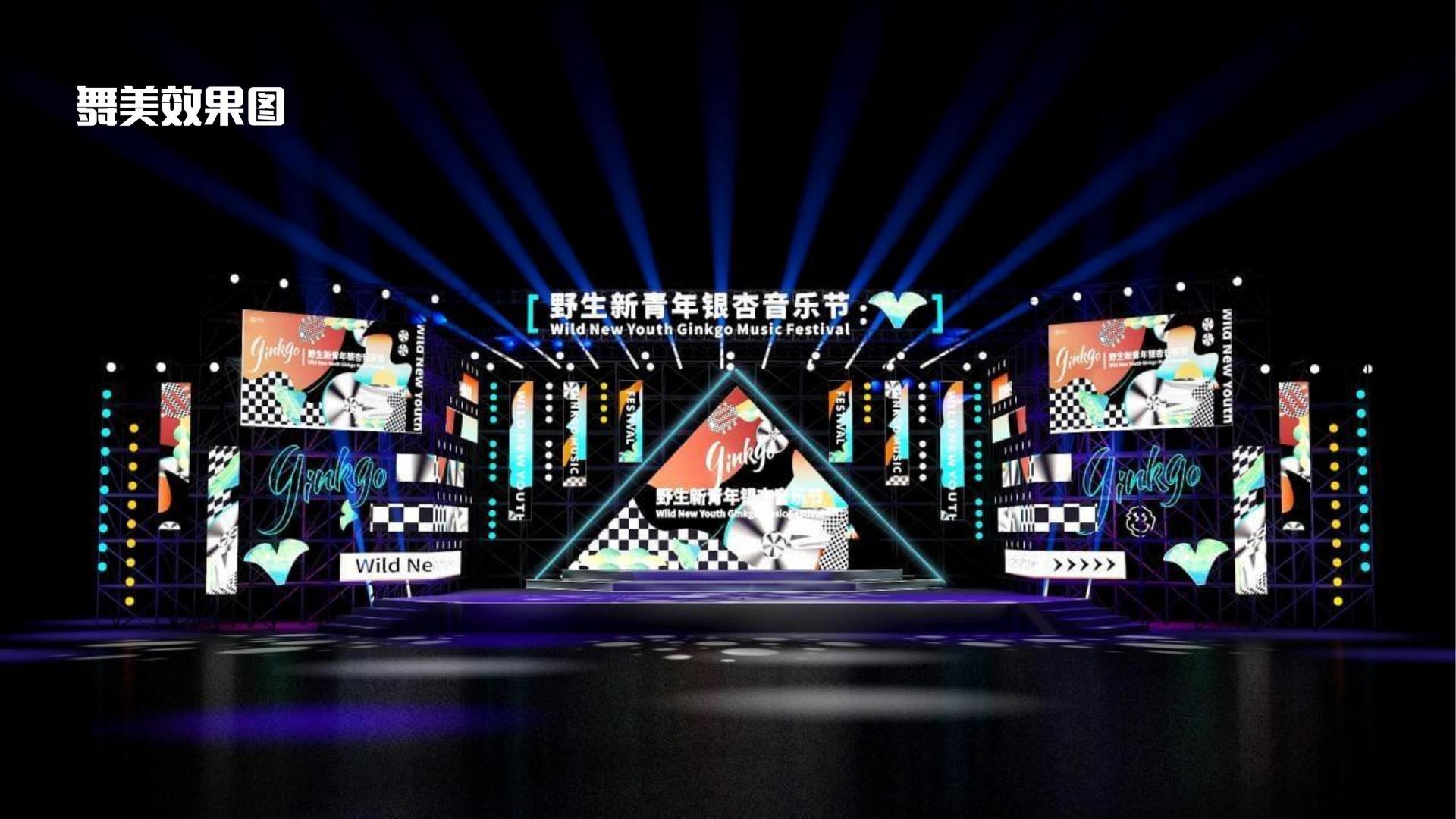 华彩星河影视联合中国传媒大学成立“文化创新研究中心”